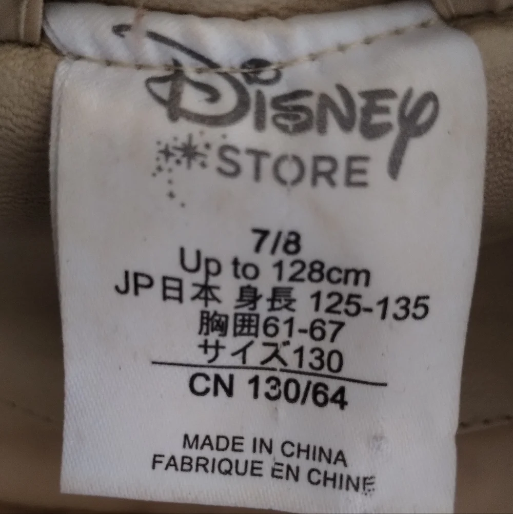 Disney Store Star Wars Youth Faux Leather Finn Pilot Jacket (A1)